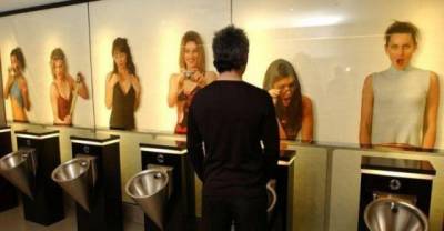 Would These Bathroom Signs Distract You?