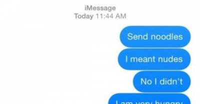 18 Times When Sending Naughty Texts Was Absolutely Right