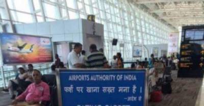 The Most WTF Public Signs Found Ever