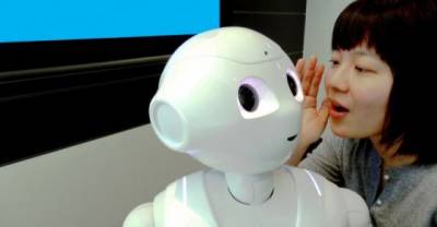 A Robot With A "heart" Is Now Available On Sale