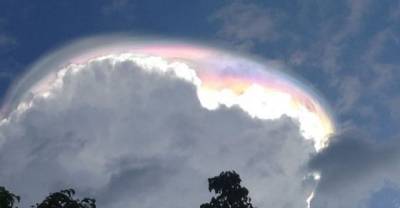 Rare Colorful Cloud Formation Caught On Camera Over Costa Rica!