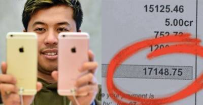 The New iPhone Feature That Will Send Your Bill Skyrocketing