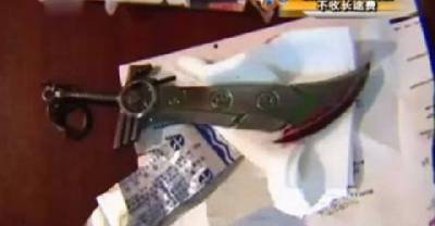 This Man Attempted To Remove Hemorrhoids From His Ass With A Sword. As Expected It Goes Terribly Wrong