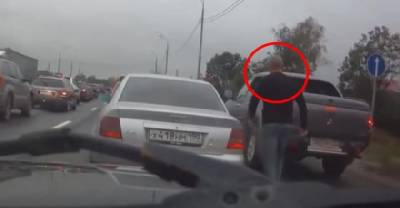 Road Rage Ends Immediately When The Driver Rolls Down The REAR Window!