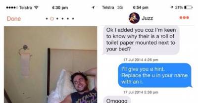 Hilarious Pick-Up Lines And Responses That Will Make You Jump Out Of The Window