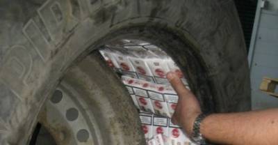 16 People Got Caught In The Act Of Cigarettes Smuggling