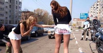 Don&rsquo;t Do THIS In The Street