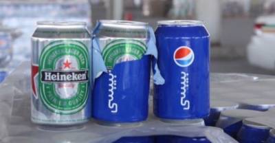 How Do You Smuggle 48,000 Cans Of Heineken Into Saudi Arabia?