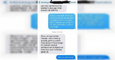 27 Perfect Responses To Wrong Number Texts