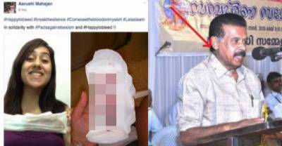This Man Wants A Scanner At Temples To Detect If Women Entering Are Menstruating