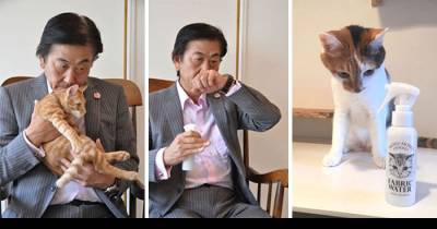 Now You Can Make Everything Smell Like Cat Head Using This Japanese Spray