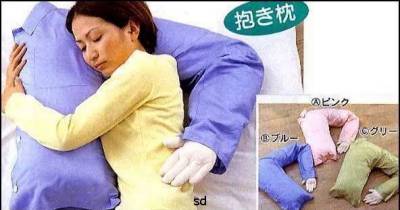 Crazy Japanese Inventions That Are Totally Legit.
