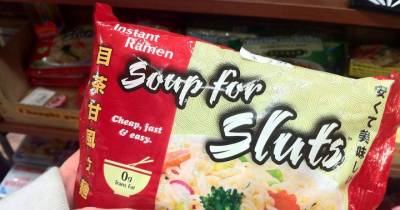 18 Products With The Worst Imaginable Names