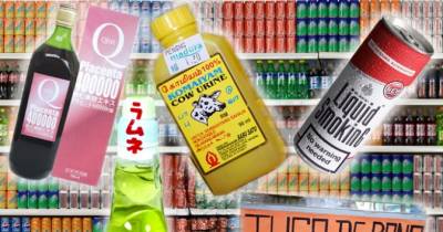 The World&rsquo;s Most Bizarre Beverages