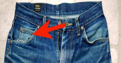Here&rsquo;s What That Tiny Pocket Above Your Jeans Pocket Is ACTUALLY Meant For!