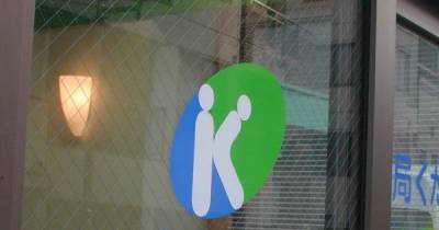Unintentionally NSFW Signs That Are Total Design Fails