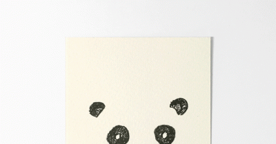 Postcards That Are Only Complete After You Stain It With Coffee