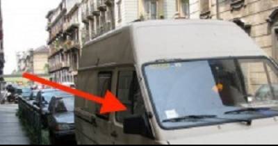 This Couple Can&rsquo;t Believe What They See Through The Window Of This Van. I&rsquo;m Speechless