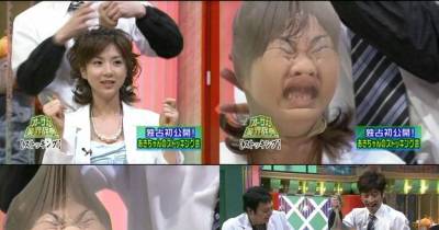 Unexplainable Moments From Japanese Game Shows