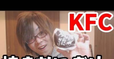 This Woman's Illness Led Her To Eat Nothing But KFC For 3 Years Straight