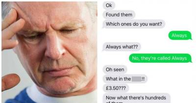 Daughter Asks Her Dad To Buy Sanitary Pads - Complete Panic And Confusion Follows