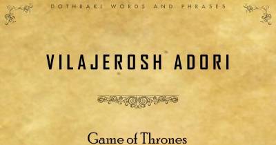 Some Intense Dothraki Words & Phrases Every Game Of Thrones Addict Needs To Learn Today