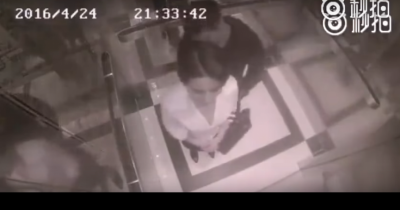 This Woman Beat The Hell Out A Guy Who Groped Her In An Elevator