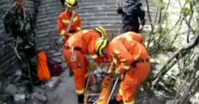 Man Miraculous Survives Spectacular Fall Off The Great Wall Of China In This Dramatic Footage
