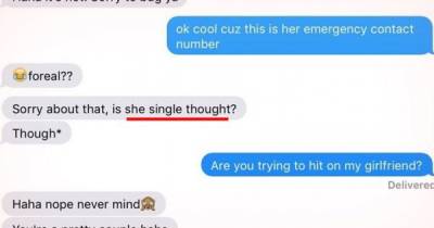Text Messages That Will Make You Cringe