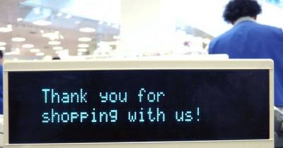 Notes From 'Management' Telling Off A Misbehaving Employees