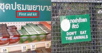 Signs That Were Supposed To Be Helpful But Turned Hilarious