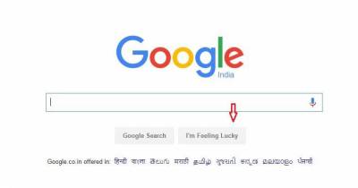 Did You Know Google&rsquo;s &lsquo;I&rsquo;m Feeling Lucky&rsquo; Icon Costs Over $110 Million A Year? Here&rsquo;s What It Does