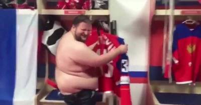 Shocking! American Ice Hockey Fan 'Sneaking Into Russian Changing Room And URINATING On Kit' After Host Nation Beat US At World Championships