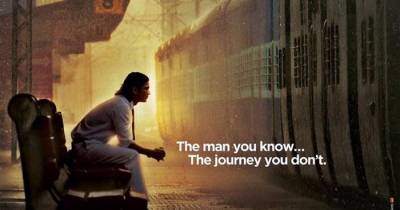 Fantastic Previously Untold Stories