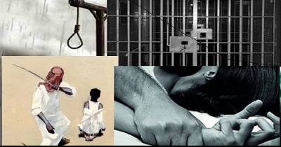 This Is What They Do To Rapists In Different Countries
