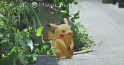 11 Things You Didn&rsquo;t Know You Can Do On Pok&eacute;mon Go