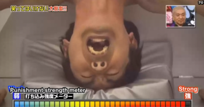 Hilarious Japanese Game Show Punishes Participants By Beating Their &lsquo;BALLS&rsquo; Upside Down