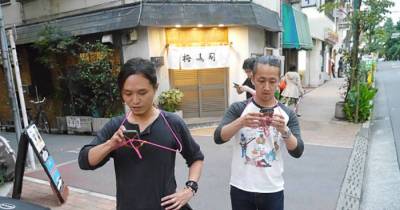Japanese Invent &ldquo;Pok&eacute;-Han&rdquo; Device To Rest Your Arms While Playing Pok&eacute;mon Go
