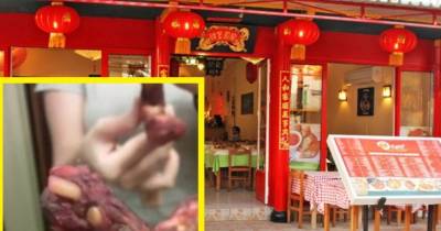 Woman Claims She Was Served Dog Paws Instead Of Spare Ribs At A Chinese Restaurant