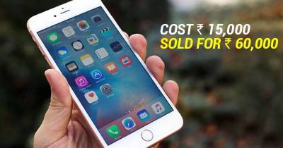 Did You Know The Manufacturing Cost Of An iPhone 7 Is $225.6 But It Is Sold At $902