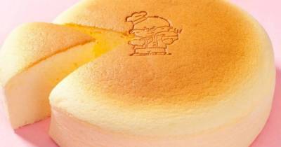 Japanese Cheesecake Is The Comfort Food We All Need Right Now