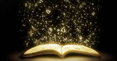 Historical Records That Tell Another Side Of Bible Stories