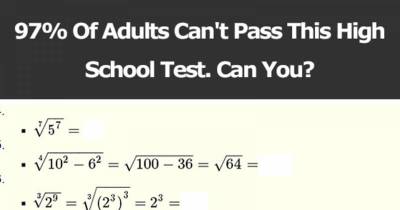 Are You In The 3% That Can You Pass This High School Test?