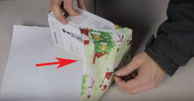 This Crazy Japanese Technique Shows You How To Wrap a Gift In Less Than 30 Seconds