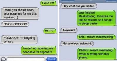 Hilariously Epic Auto Corrects In Honor Of The 10th Anniversary Of The iPhone