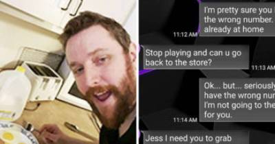 This Mom Refuses To Believe That The Person Texting Her Isn't Her Daughter.