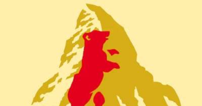 Hidden Symbols In Logos And Items You See Every Day