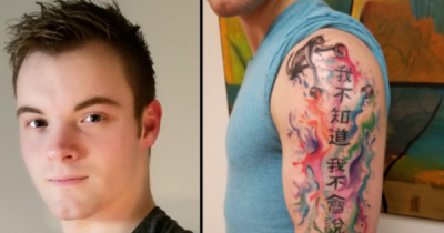 Man Gets Chinese Symbols Tattooed On His Arm...Their Meaning Is Hilarious