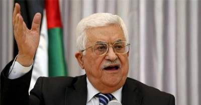 Palestinian President Confirms Palestine Being Offered Abu Dis As Capital