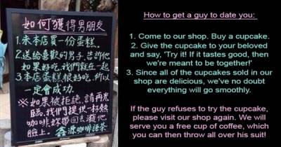 The Craziest Signs That People Have Posted